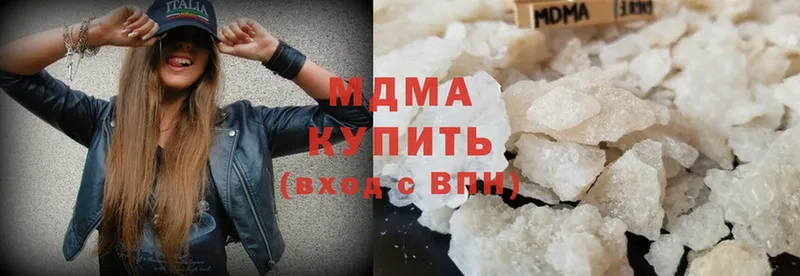 MDMA кристаллы  ссылка на мегу зеркало  Волгоград  купить наркоту 